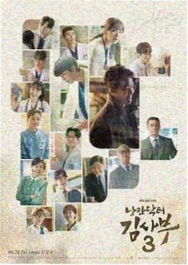 暖阳之下电视剧免费观看全集完整版 主海报